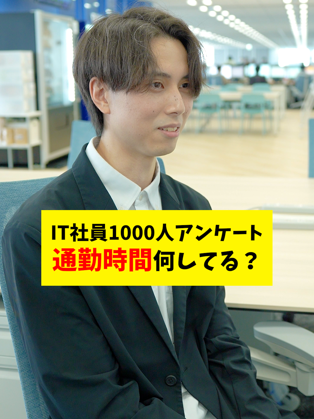 @Sky株式会社【公式】