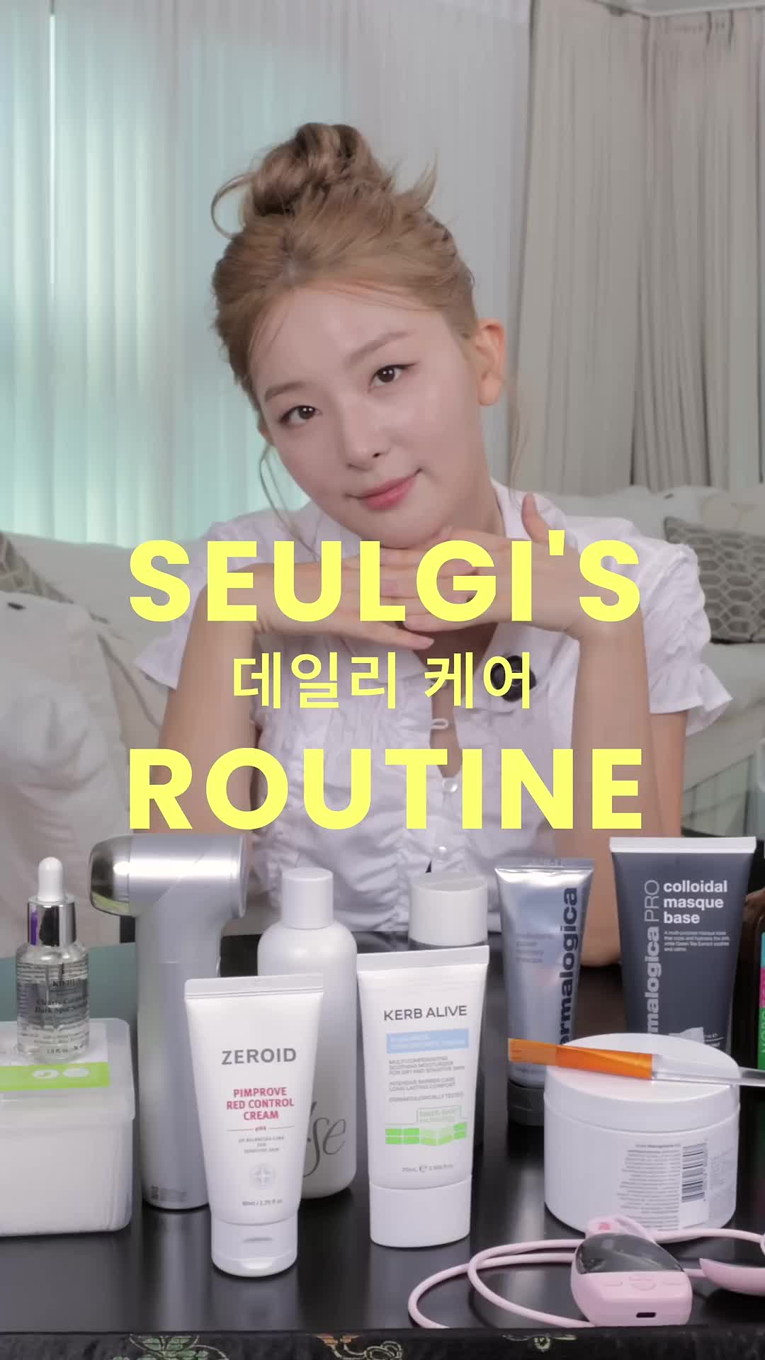 @하이슬기 Hi Seulgi