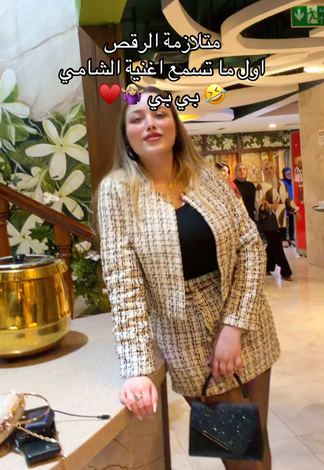 @🧿 MEME Dubai