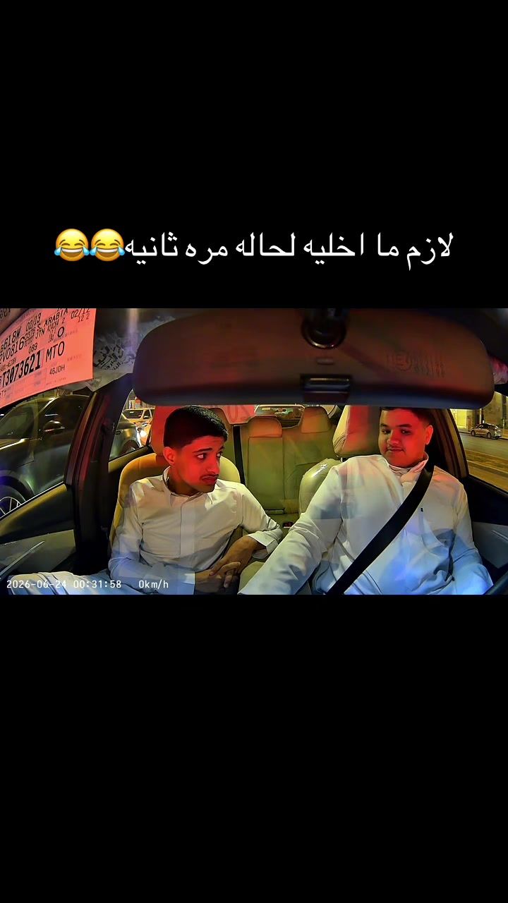 @مششعل🤩.