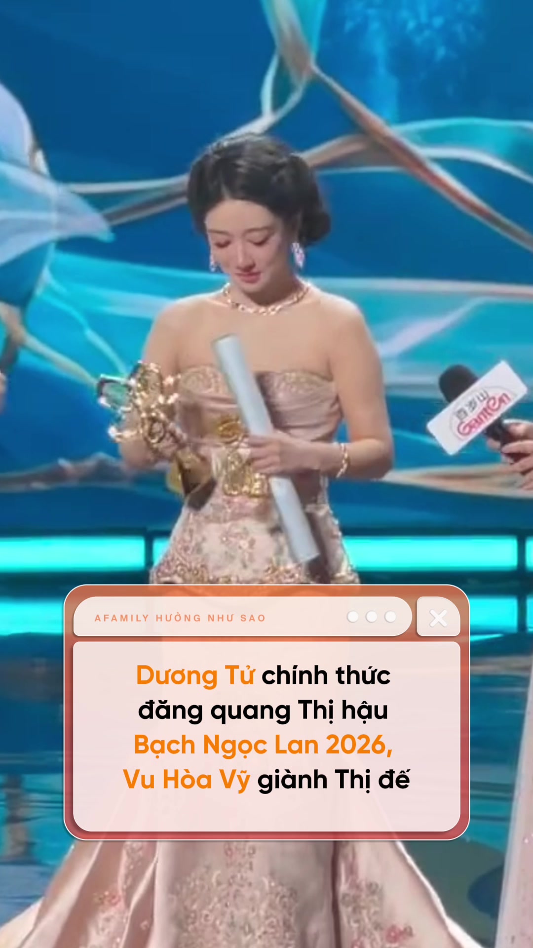 @Hưởng như SAO