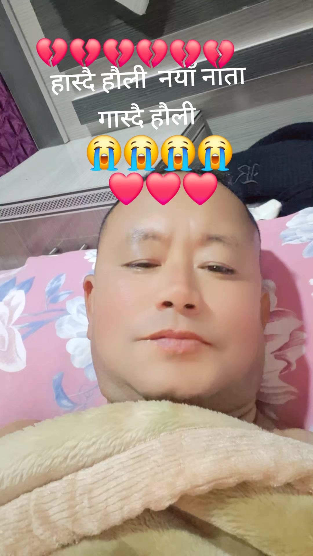 @dilipkumargurung