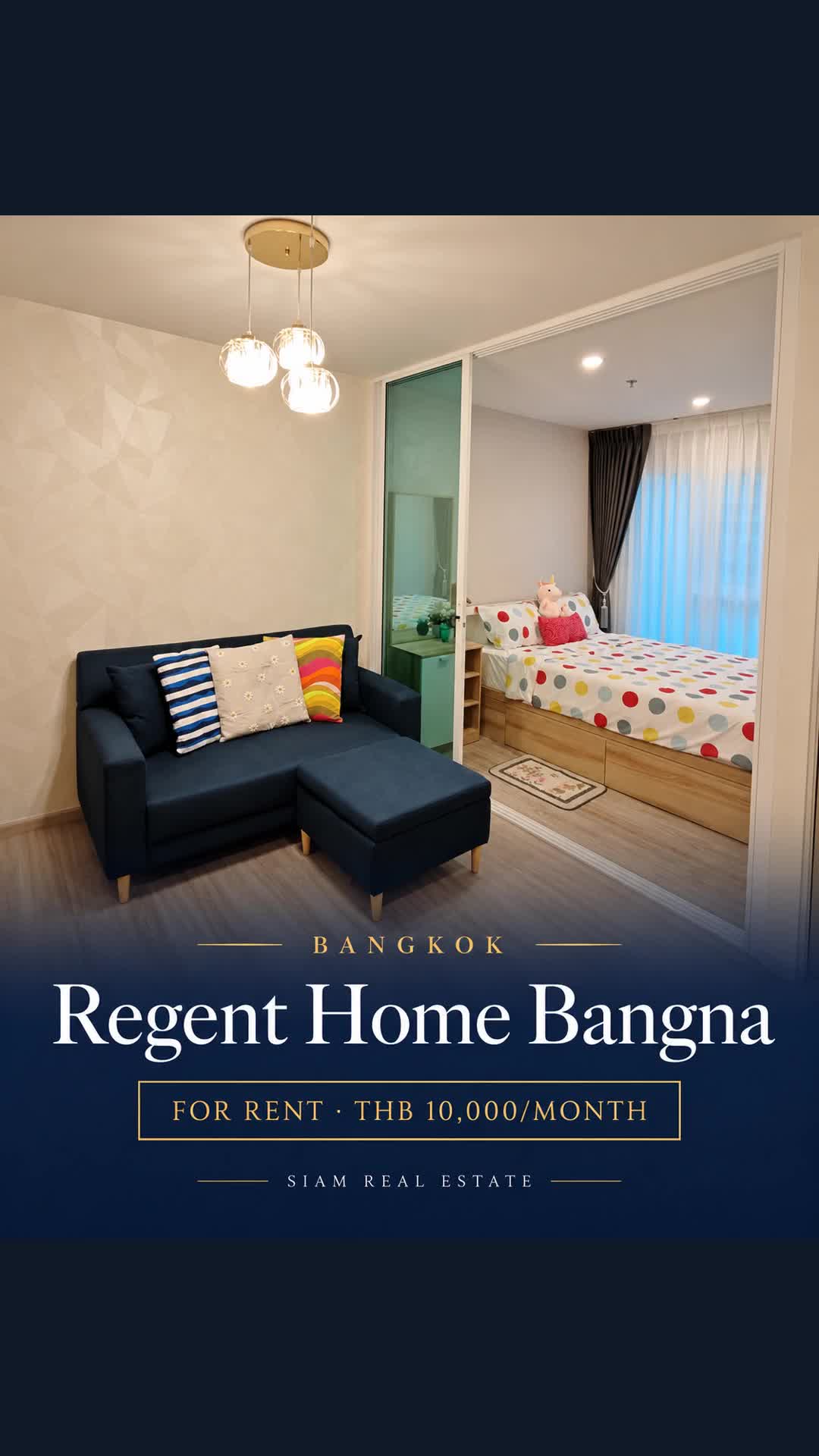 @siam.realestate