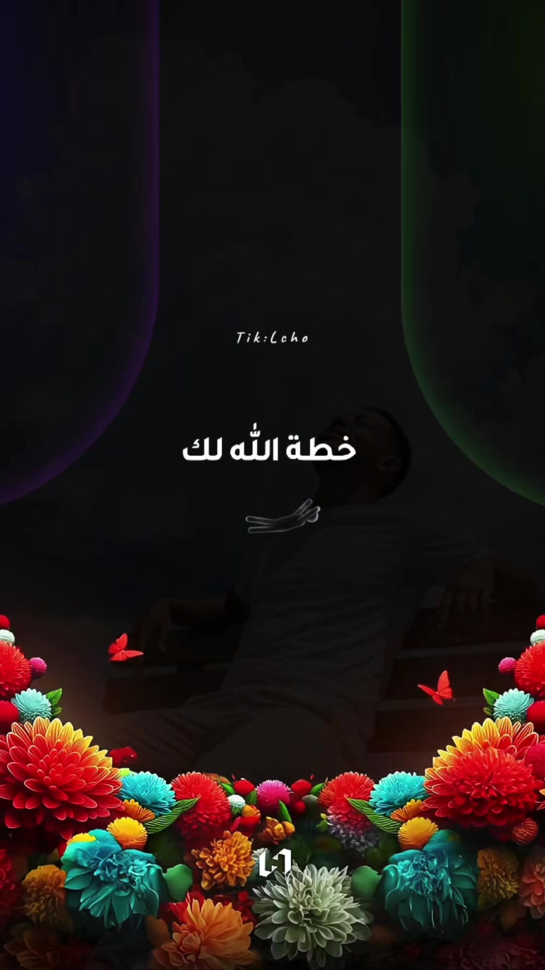 @Ahmed Arfat