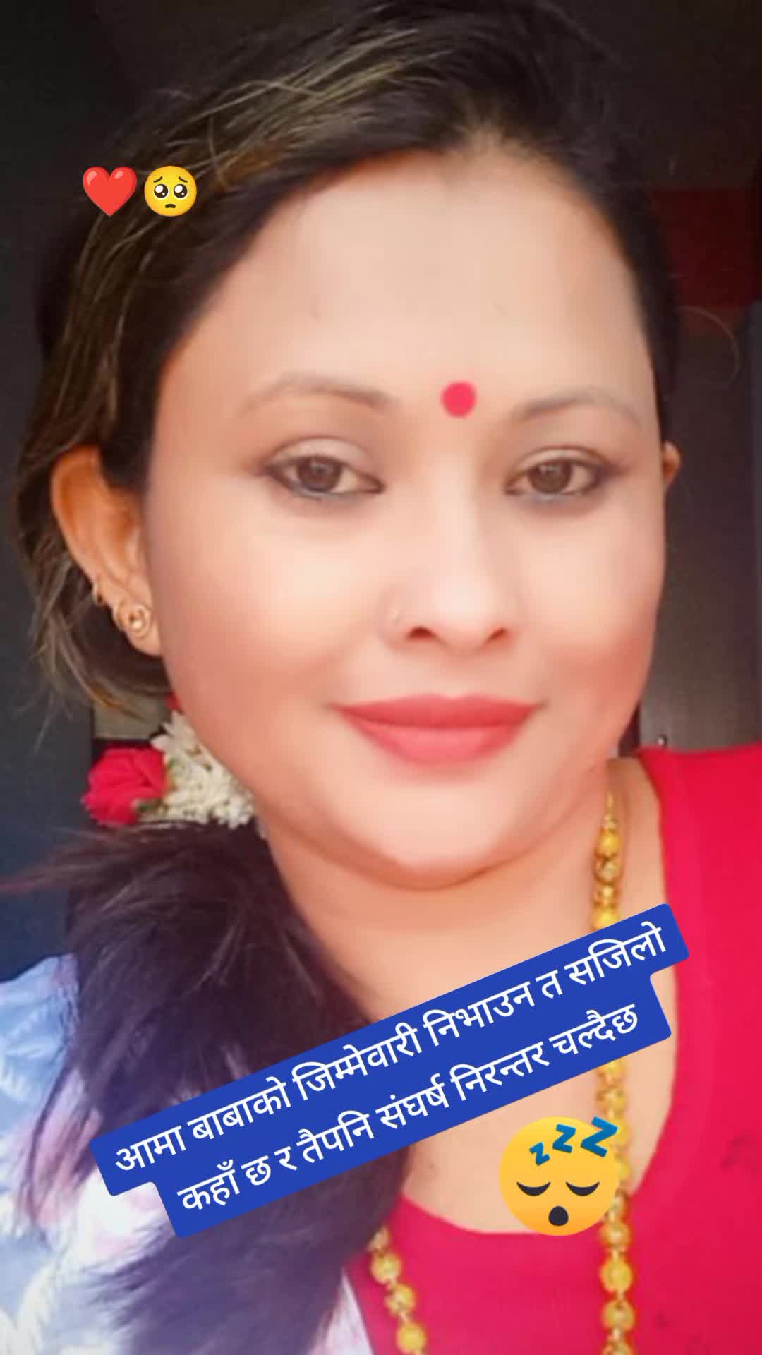 @Saraswoti Poudel