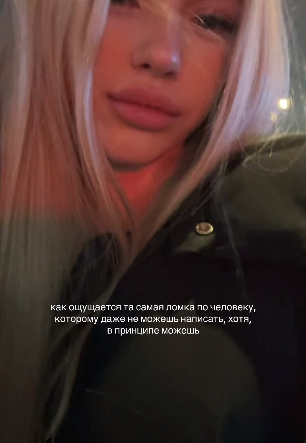 @тгк:perk0cet