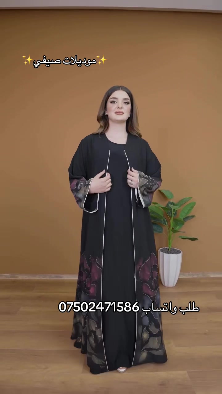 @Luzan.abaya
