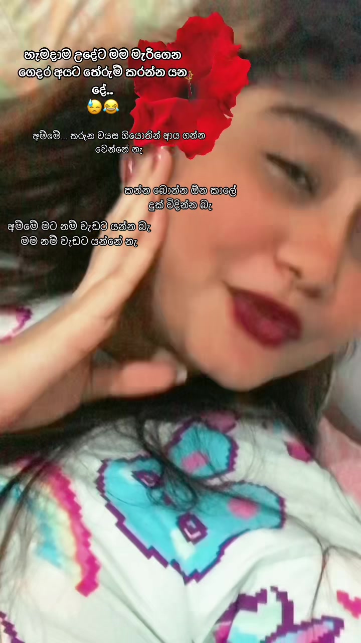 @SheNuu ☘️🧿