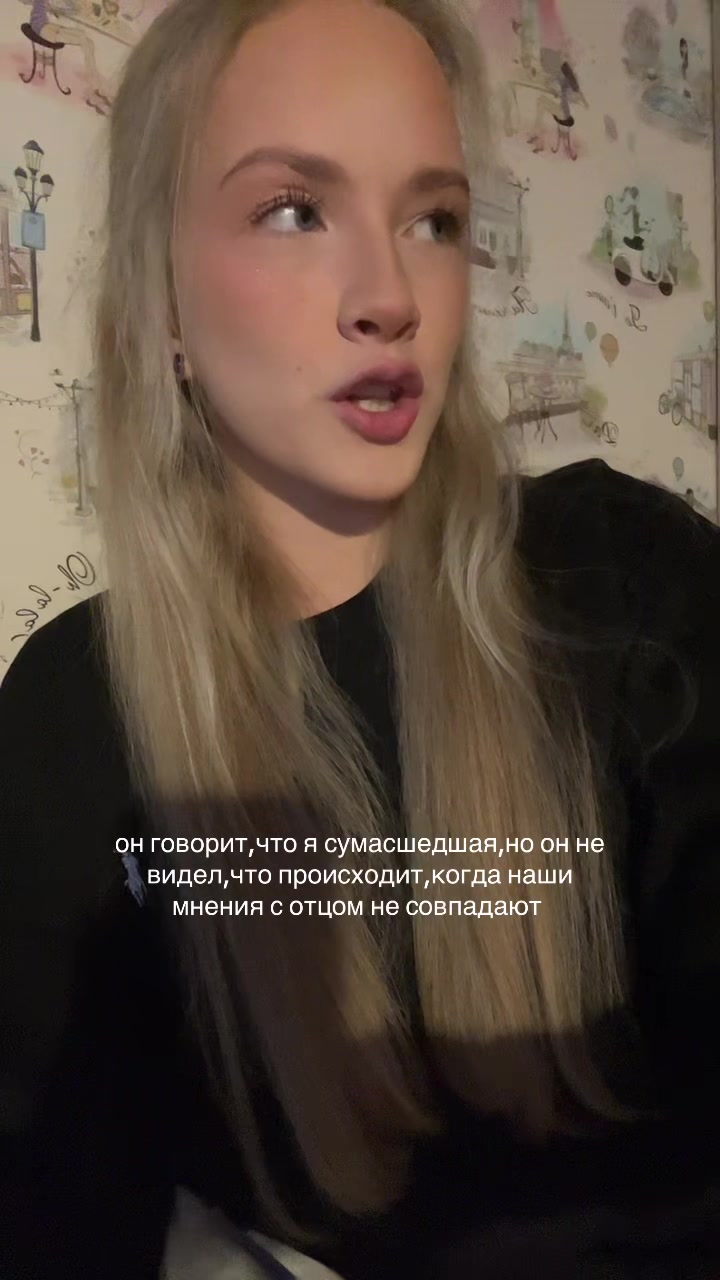 @тгк:ulii.iia*//3