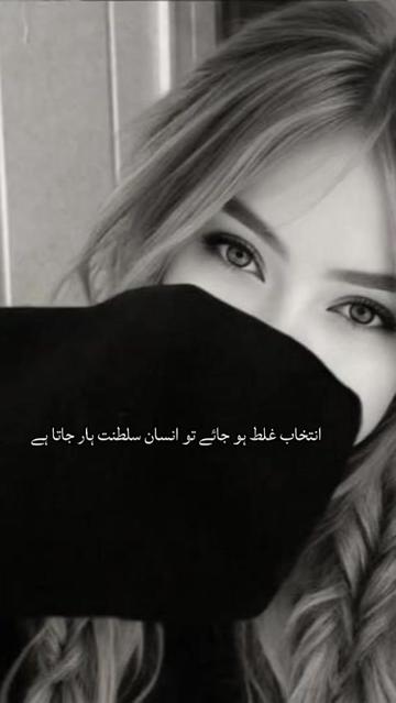 @AƴɘsʜA ♡
