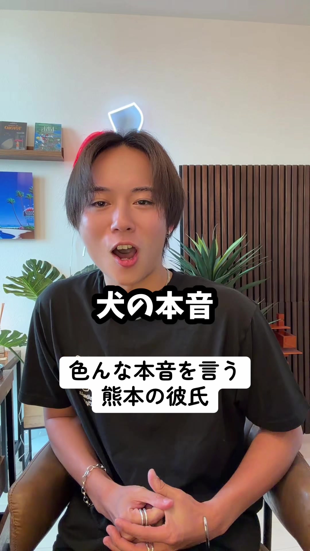 @杉本 琢弥🐶🎤