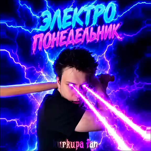 @Кирилл Хахулин