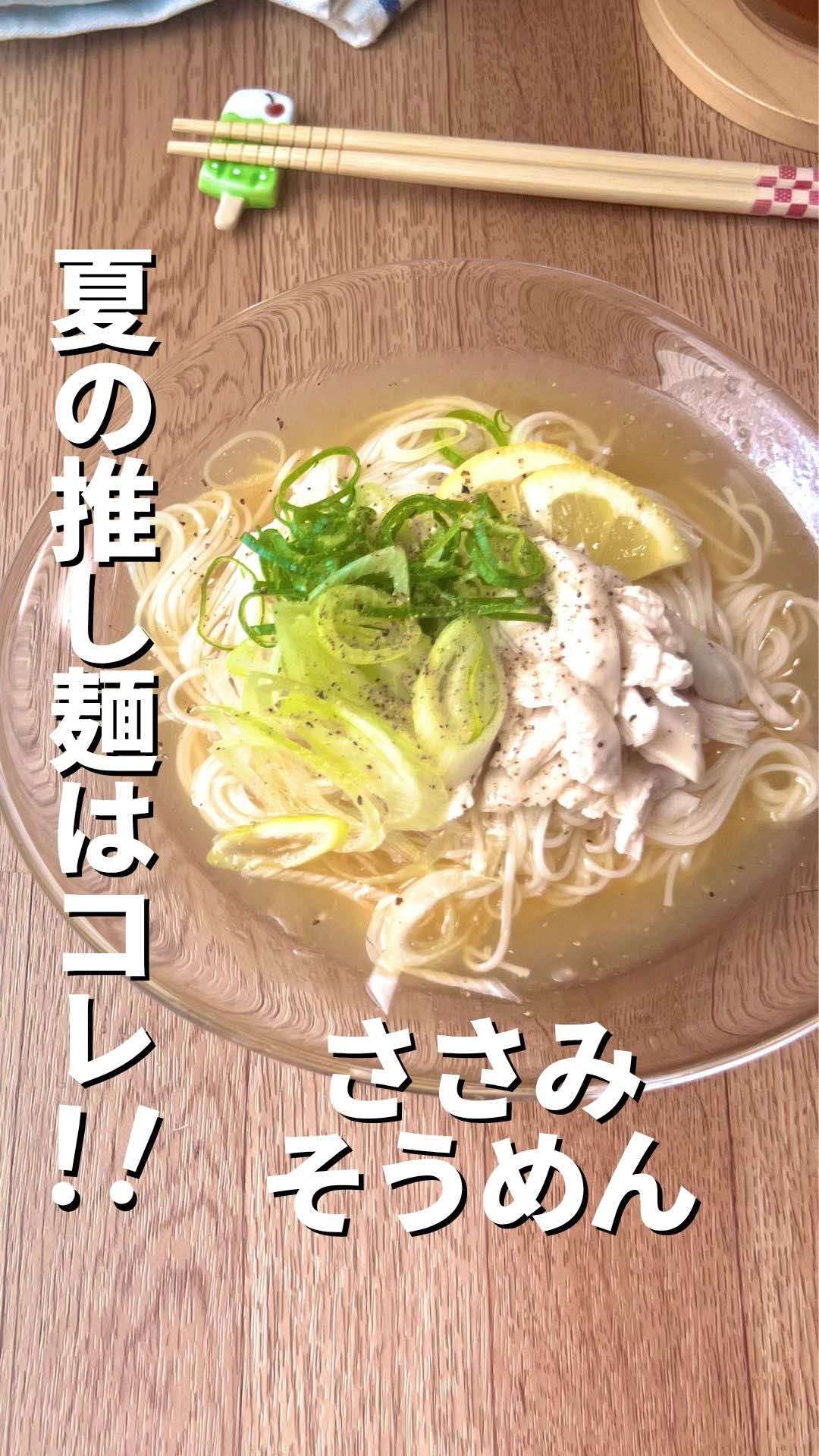 @ゆーこ⌇ 忙しくても作れる栄養ごはん❀