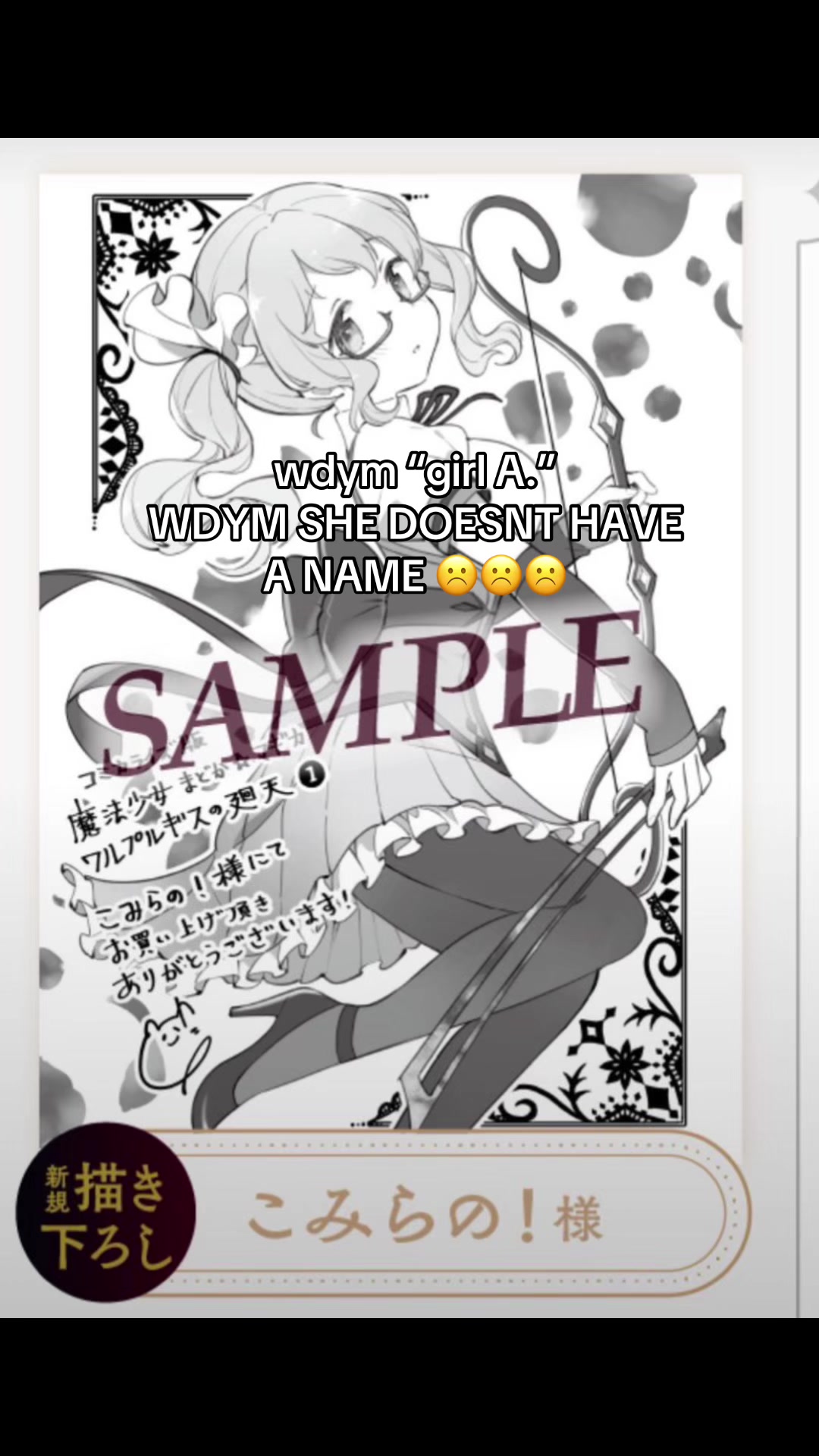 @๐น๐ | ๐
๐
ฃ | ๐ซโ๏ธ|๐ง๐ฉธ