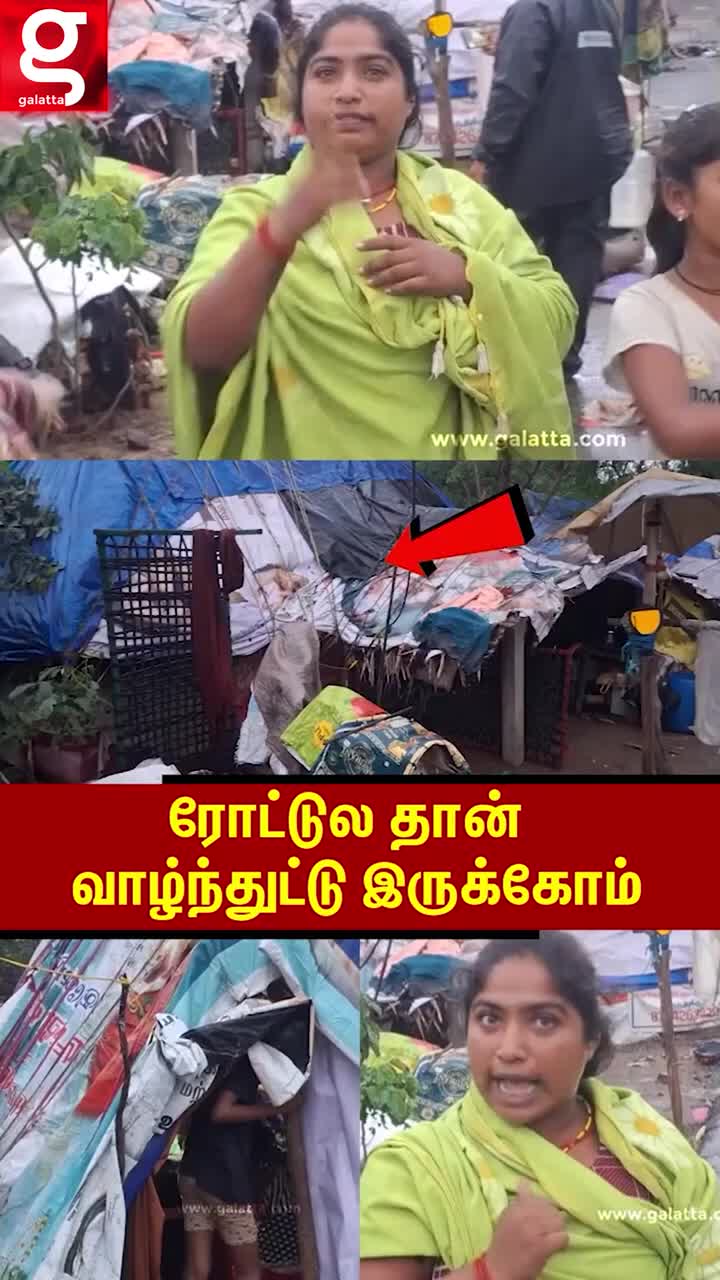 @Namma Chennai