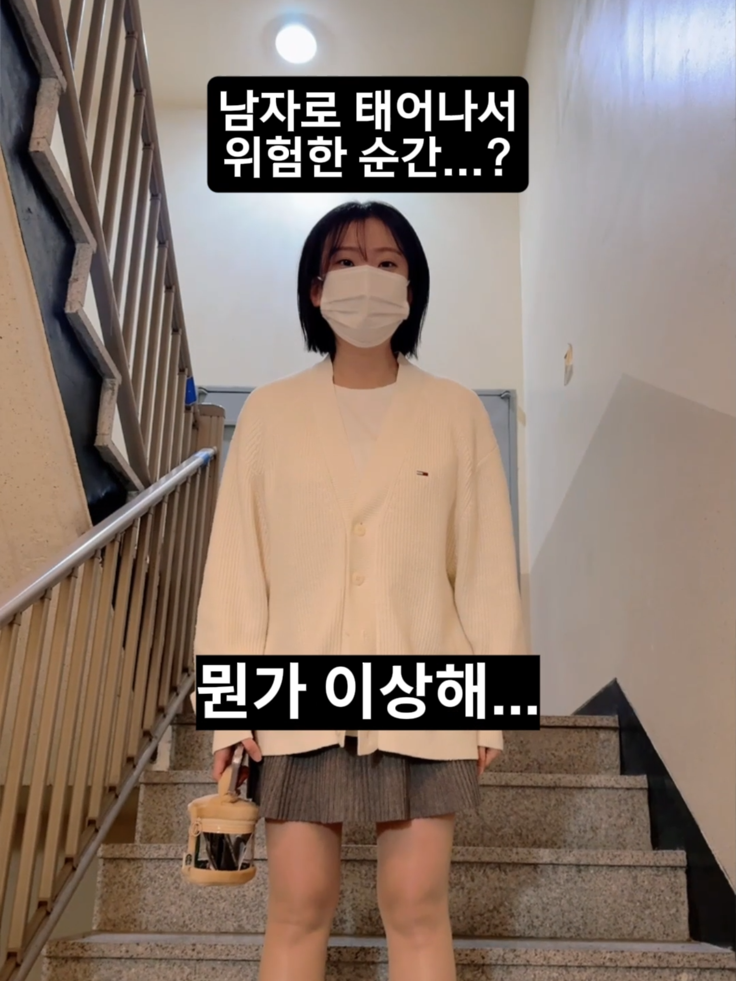 @춘그니