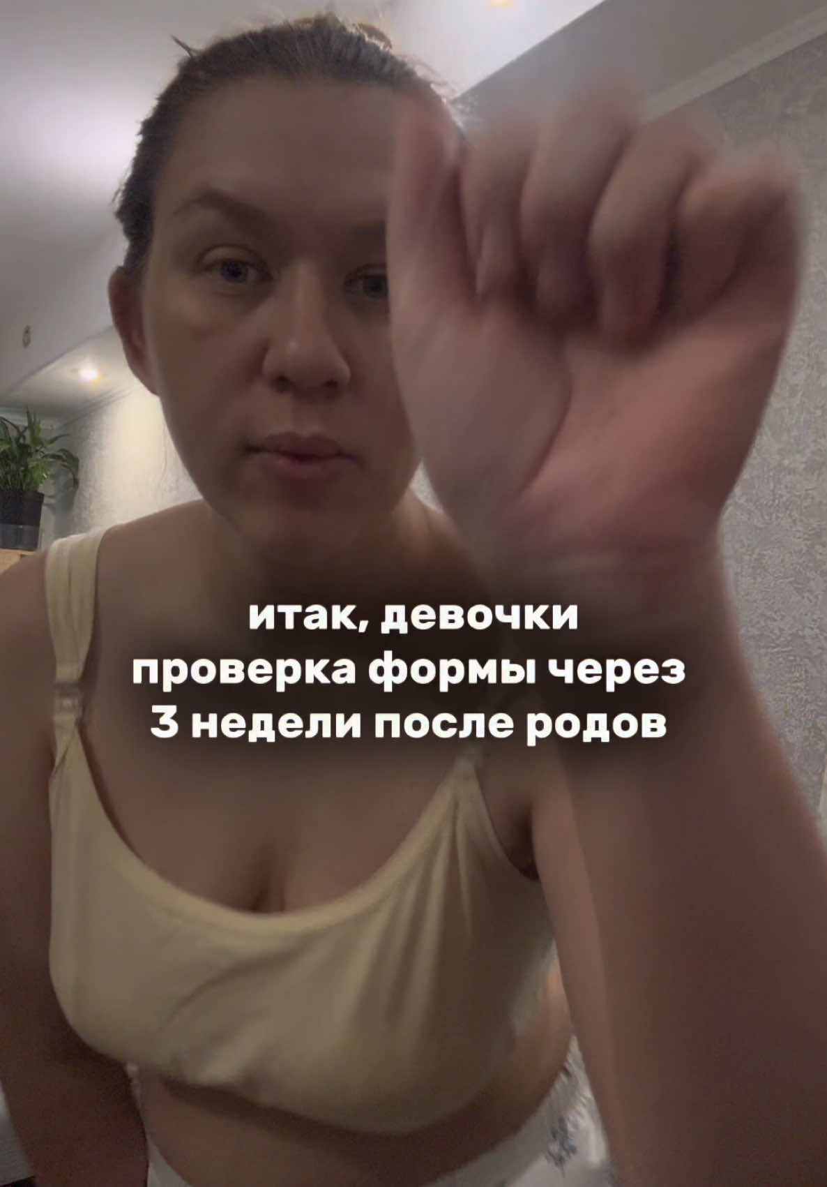 @Даша ✧ про материнство