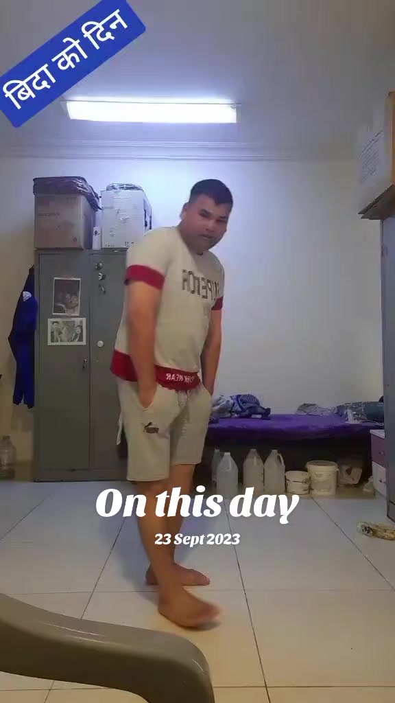 @R C दाइ बर्दिया को