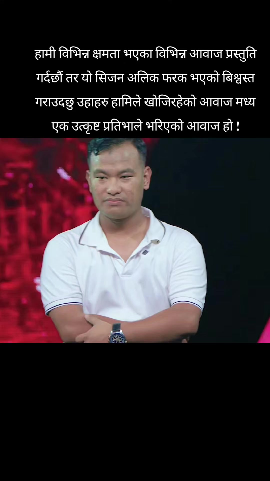 @The Voice Of Nepal