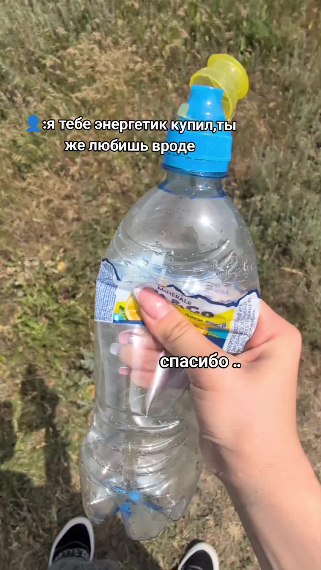 @𝓭𝓪𝓽𝓽𝓸𝓻𝓲𝔂 <3