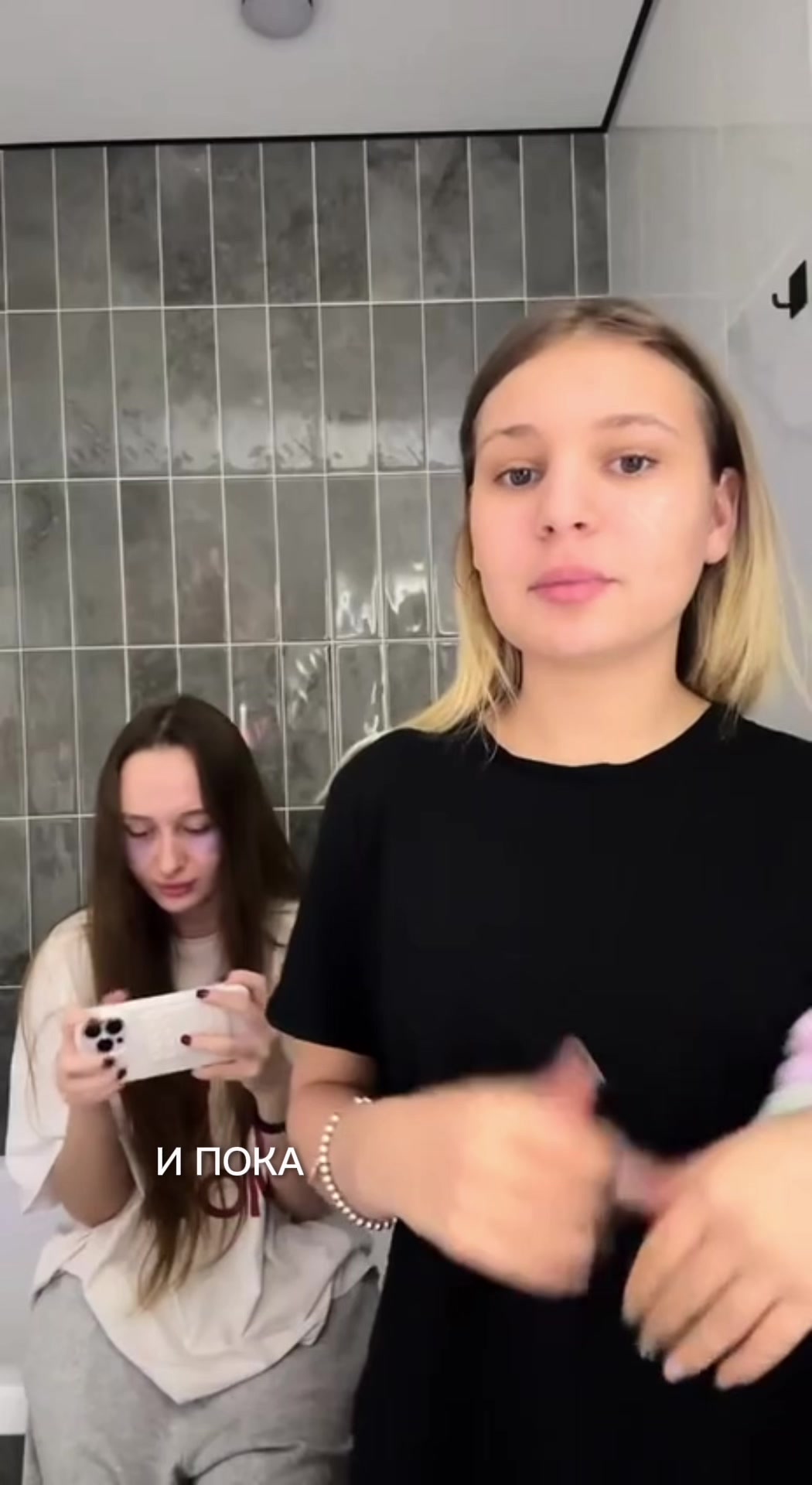 @милена королевка