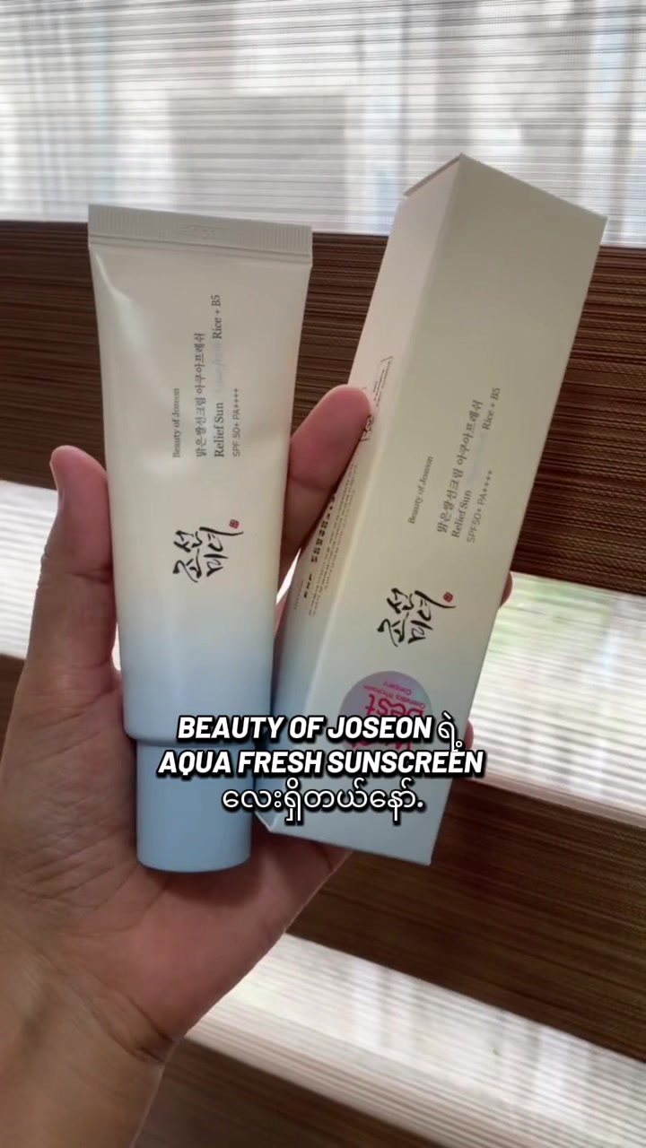 @Juneberry Cosmetics