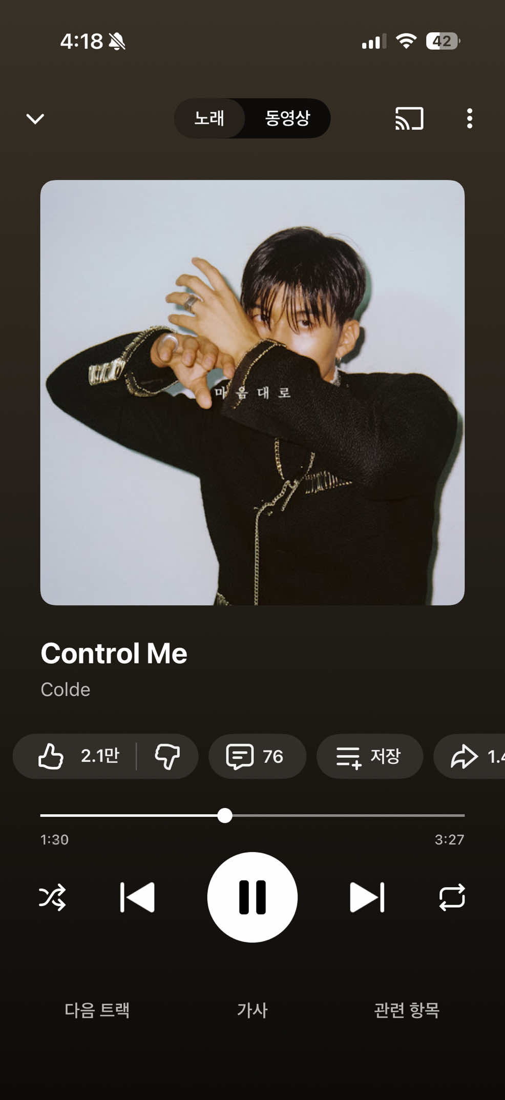 @제인