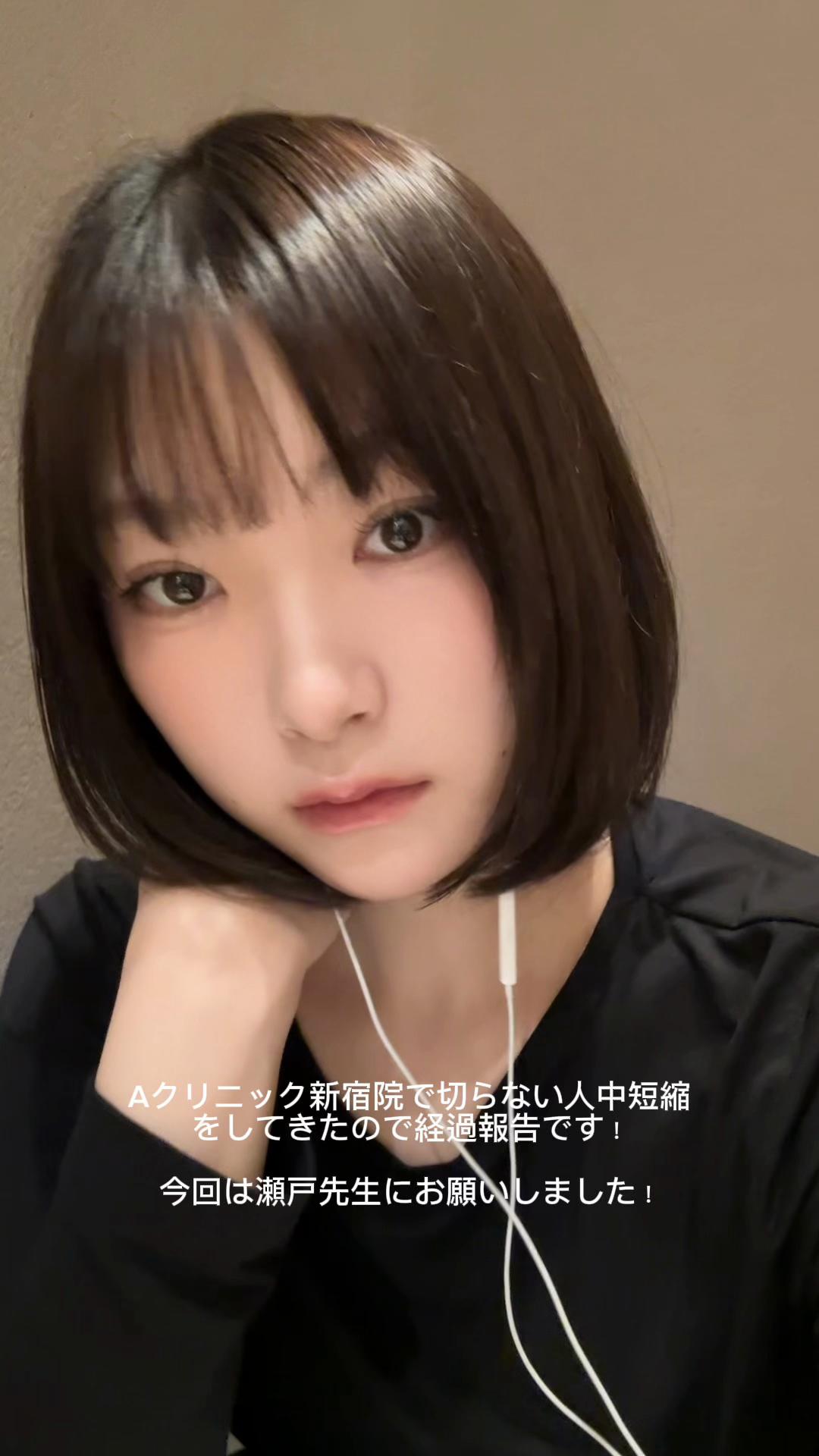 @nanai