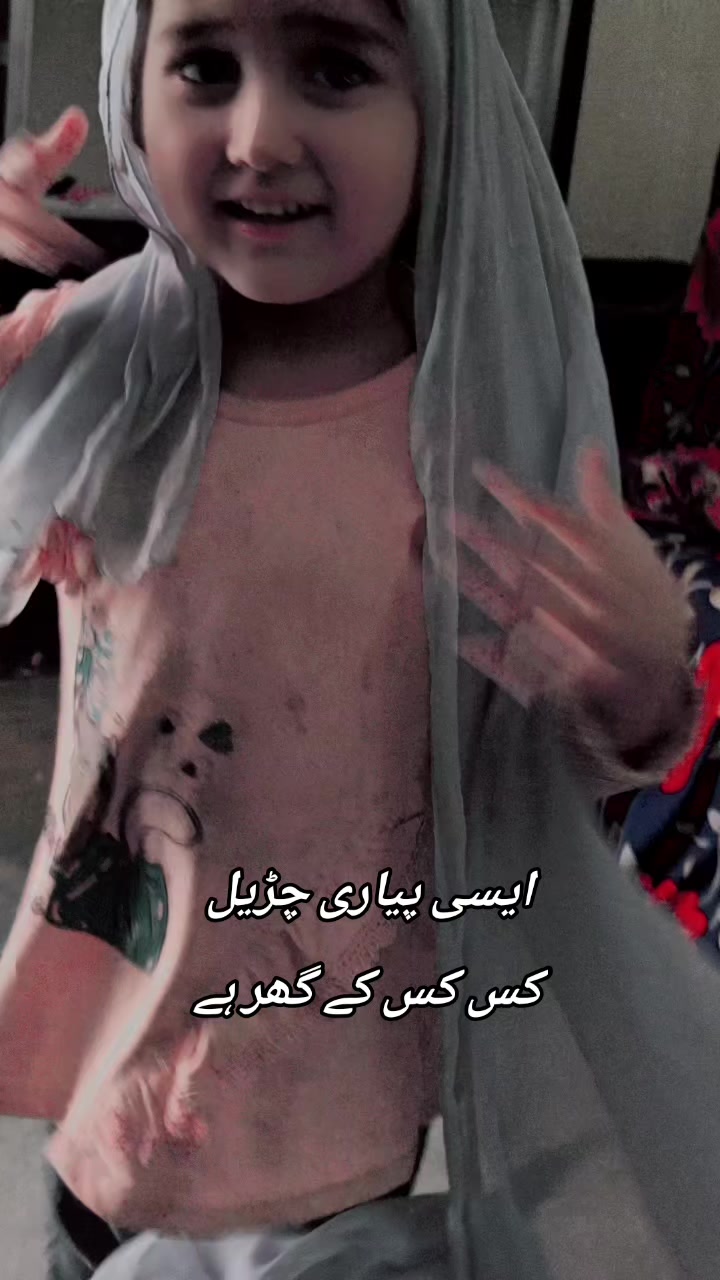 @❤JaANi🫰