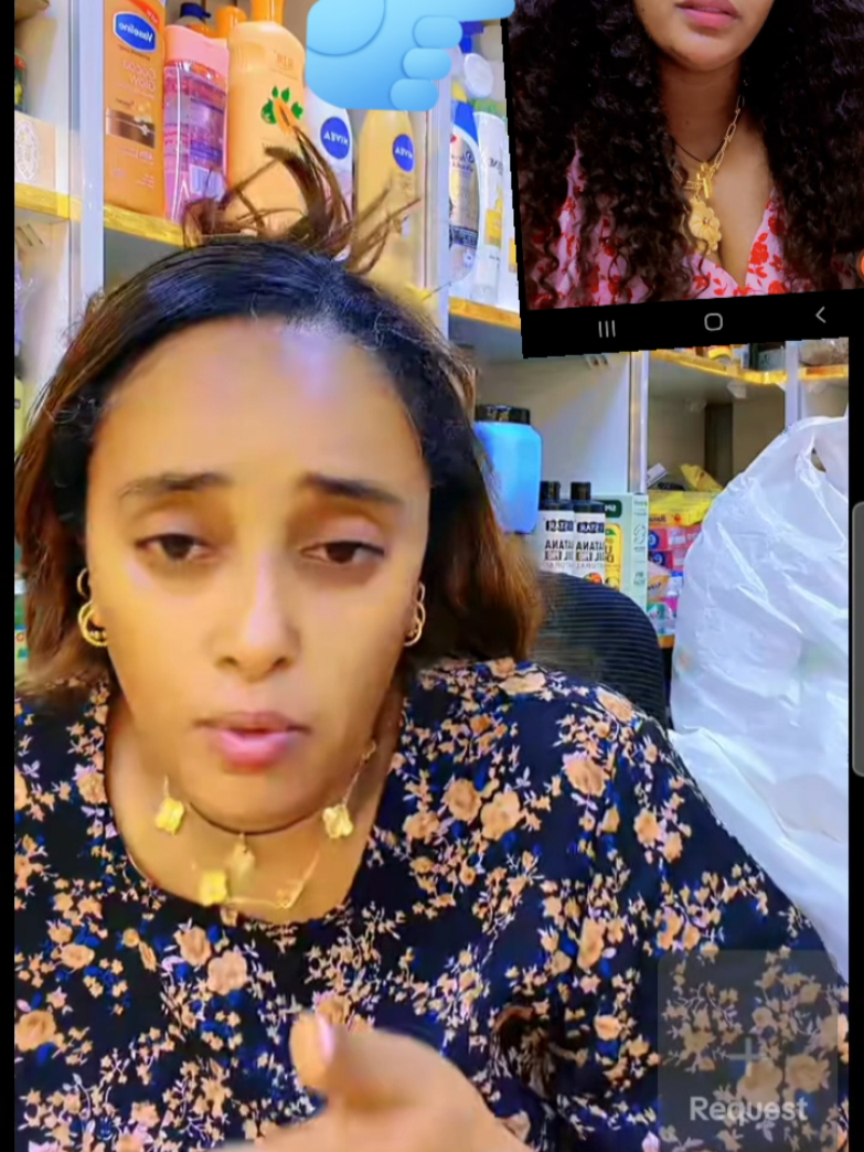 @ሰኒ__ Love