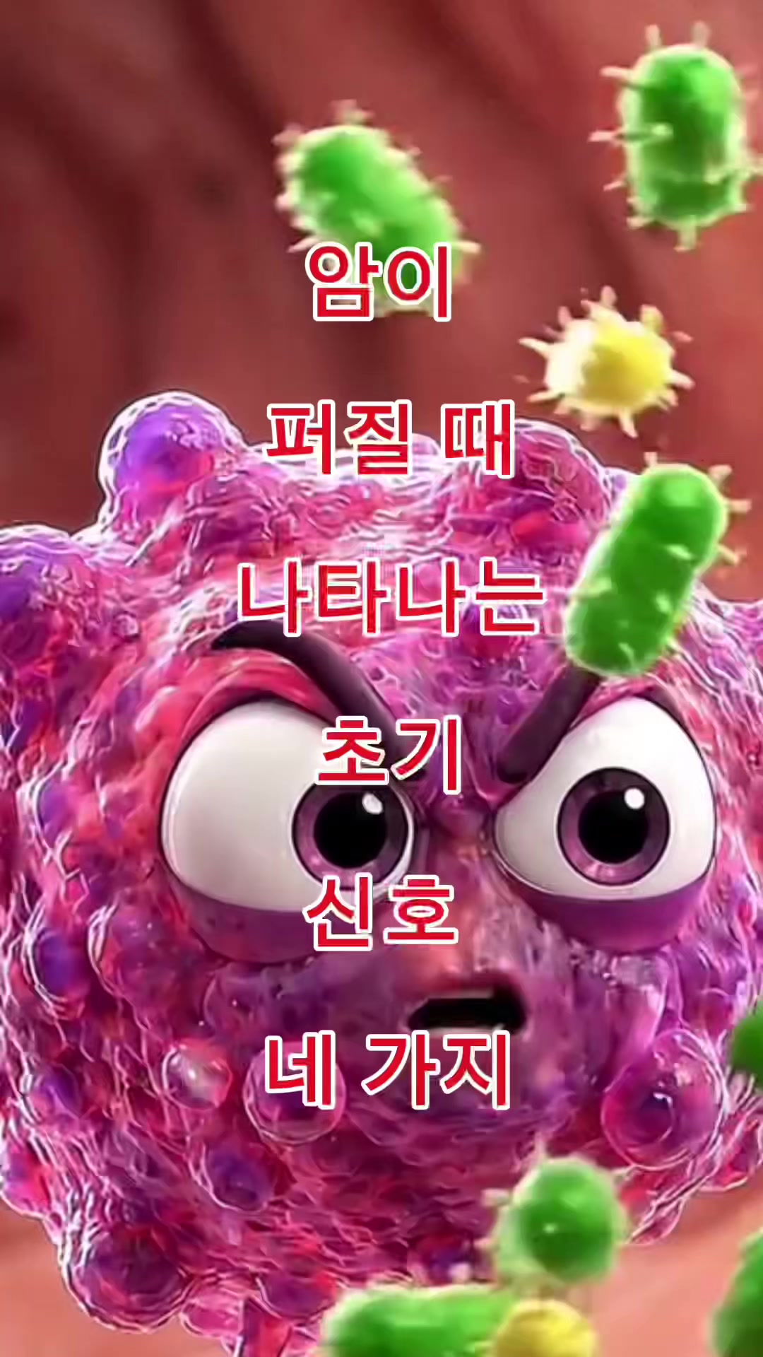 @김 박사입니다