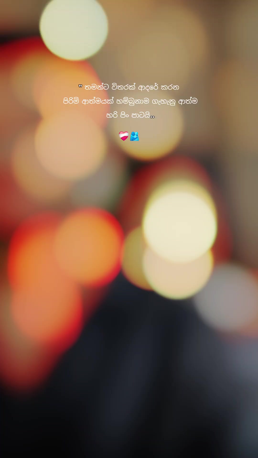 @𝗠Ⱡ️𝗗_𝗦𝗛Ɇ𝗡Ɏ_⁰²🎖️️