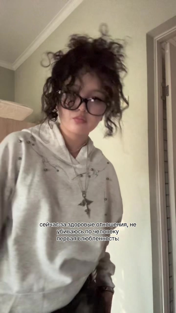 @лаврушка