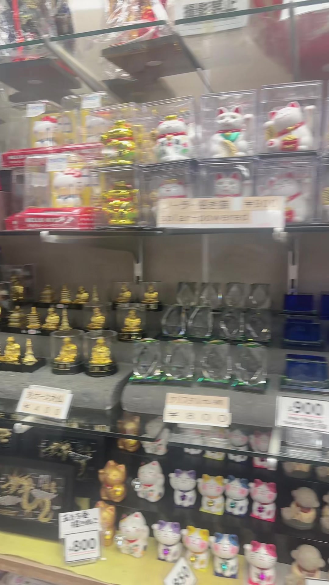 @サンダャ ラマ🇳🇵🇯🇵