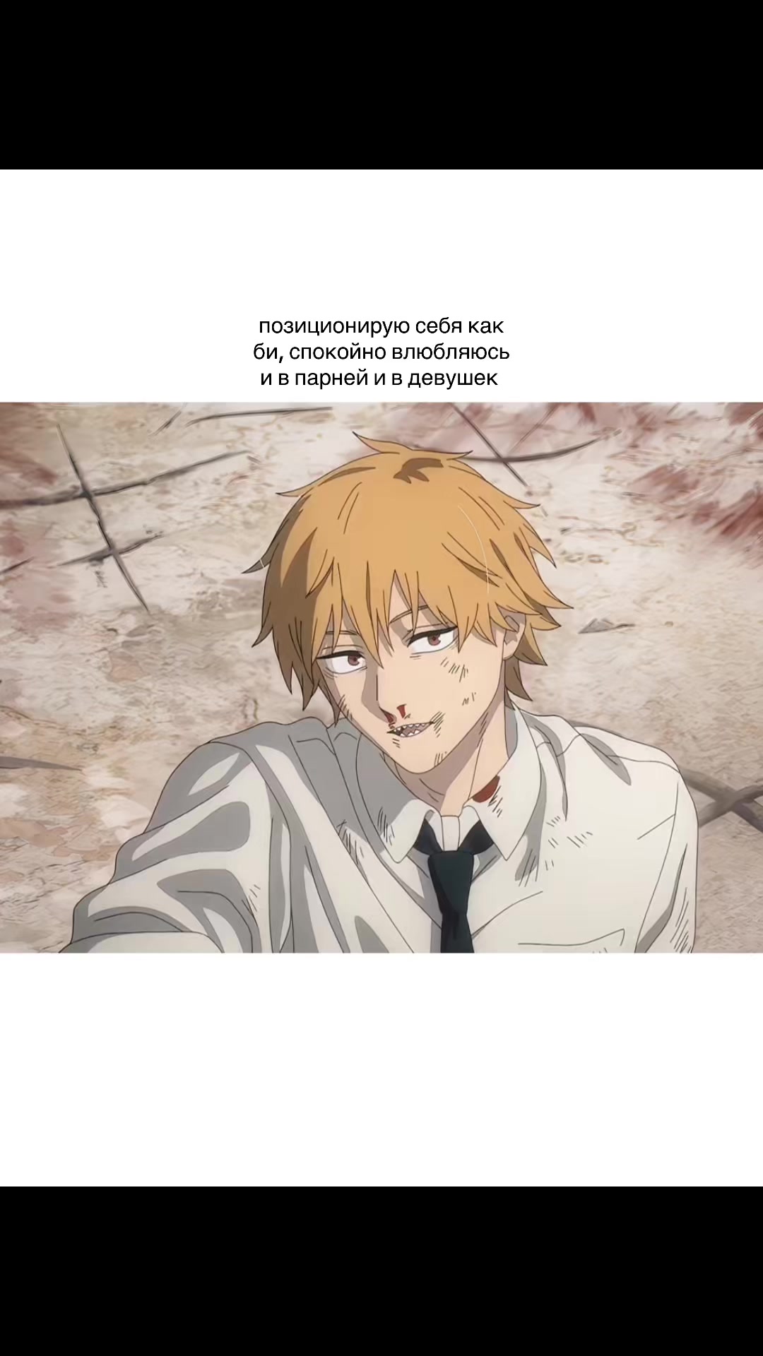 @саня