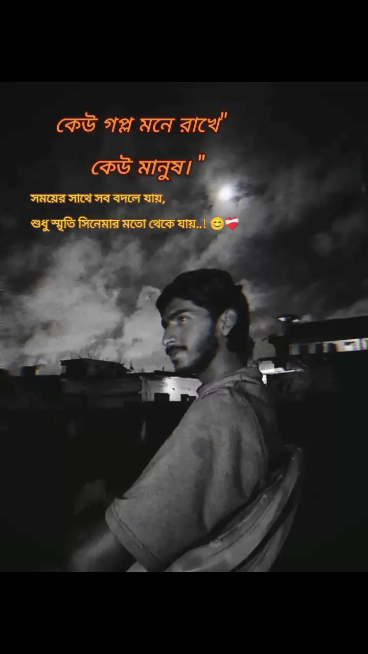 @BiJ_OY 💔❤️&zwj;🩹