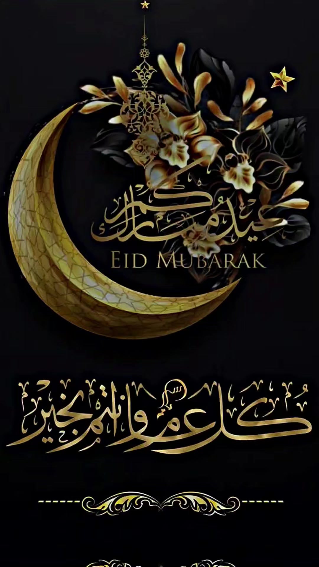 @⚘️ سـتـوريـات ☘️