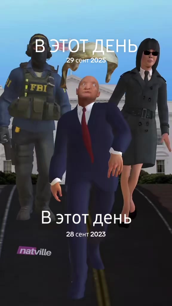 @Александр ALEXPND13