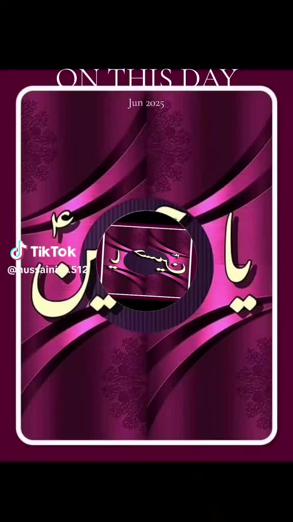 @abdullrahman66039