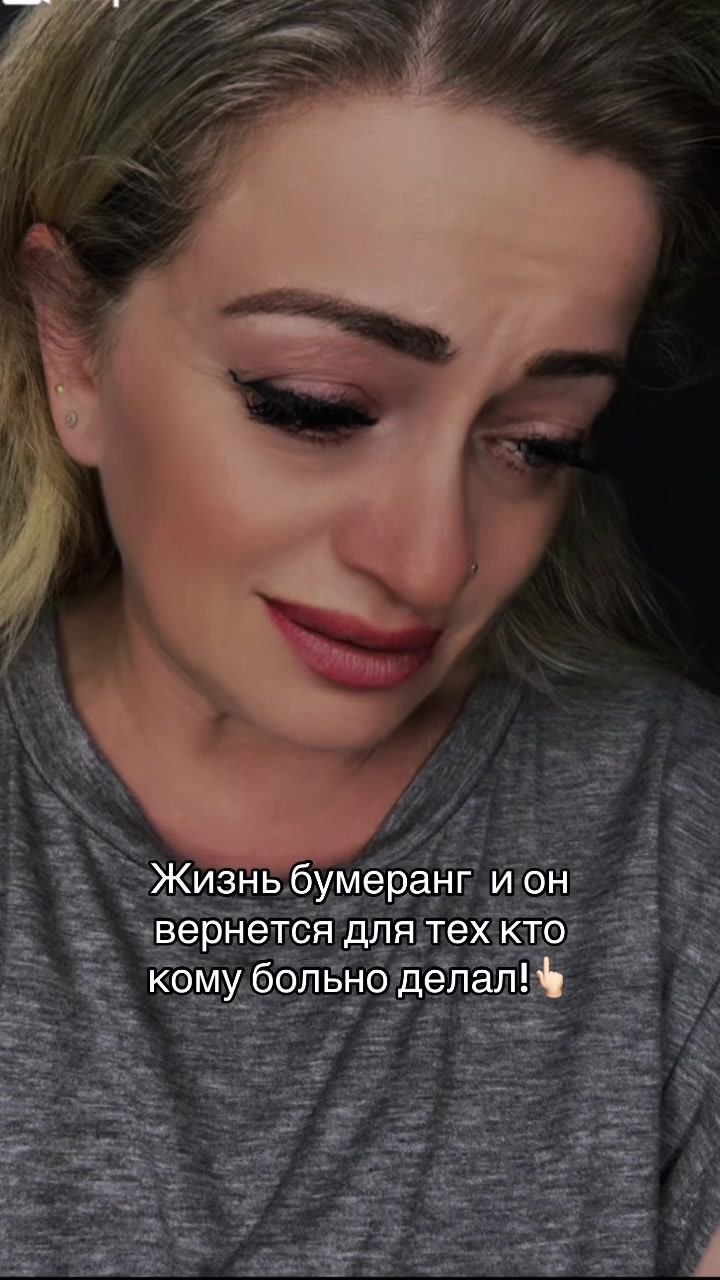 @Rusikunа