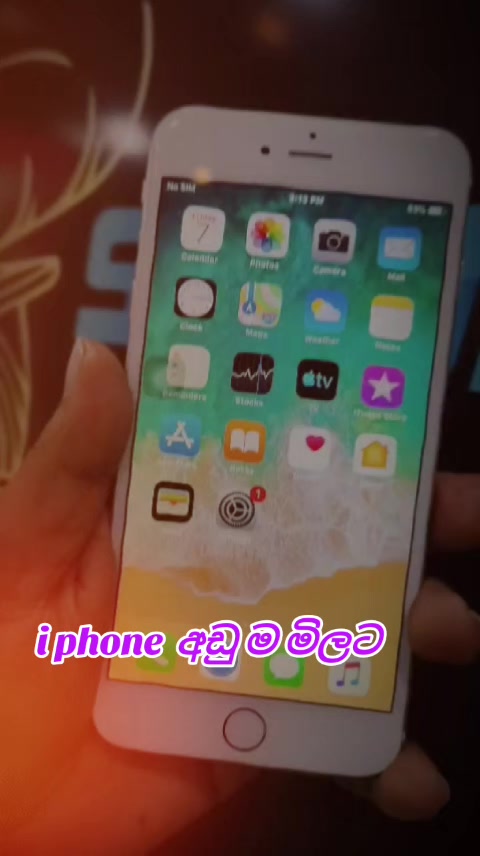 @∞༺♥༻✧ೃ⁀➷ හීන පැංචීೃ⁀➷∞༺♥༻✧