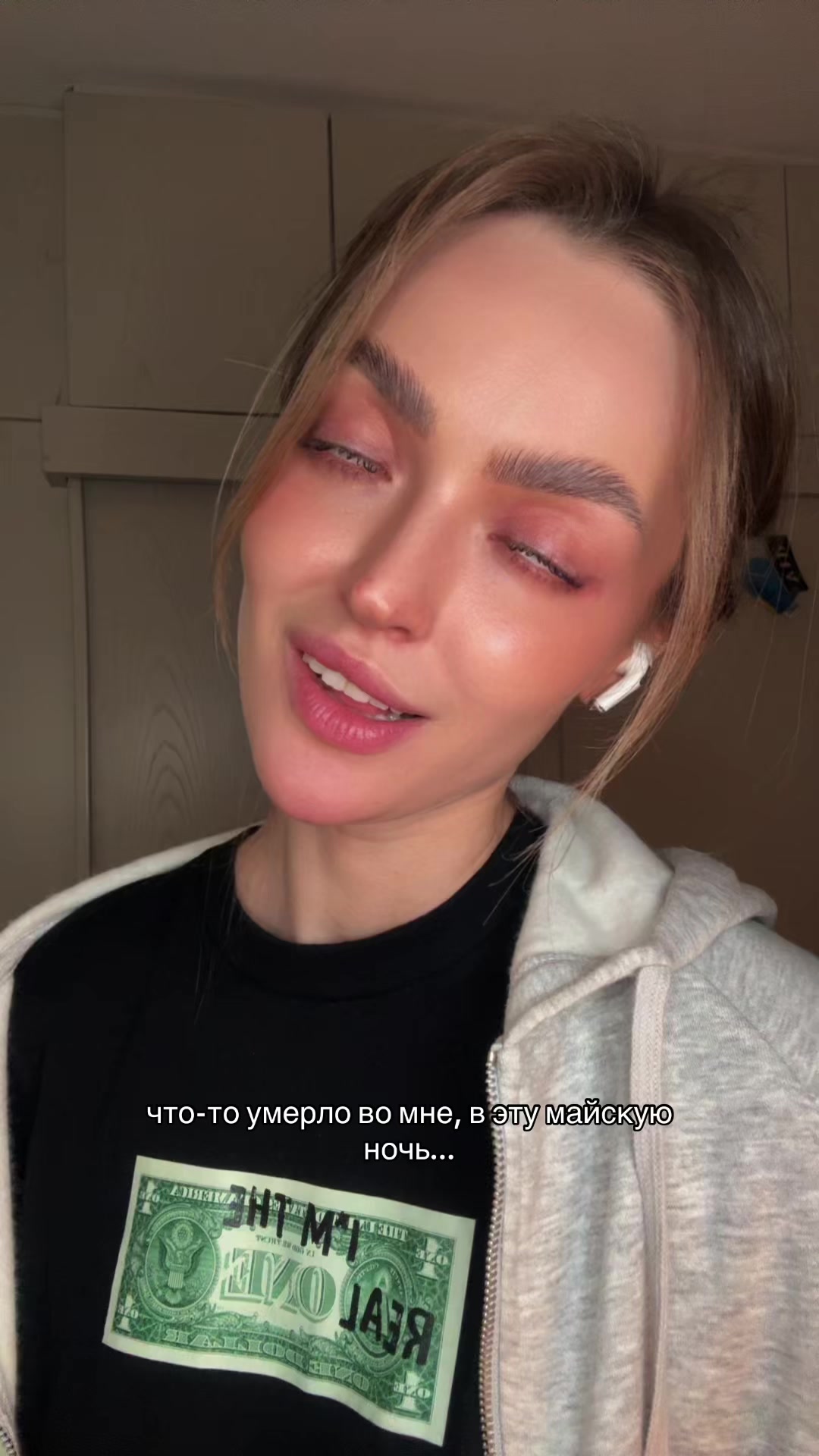 @Анастасия Витальевна