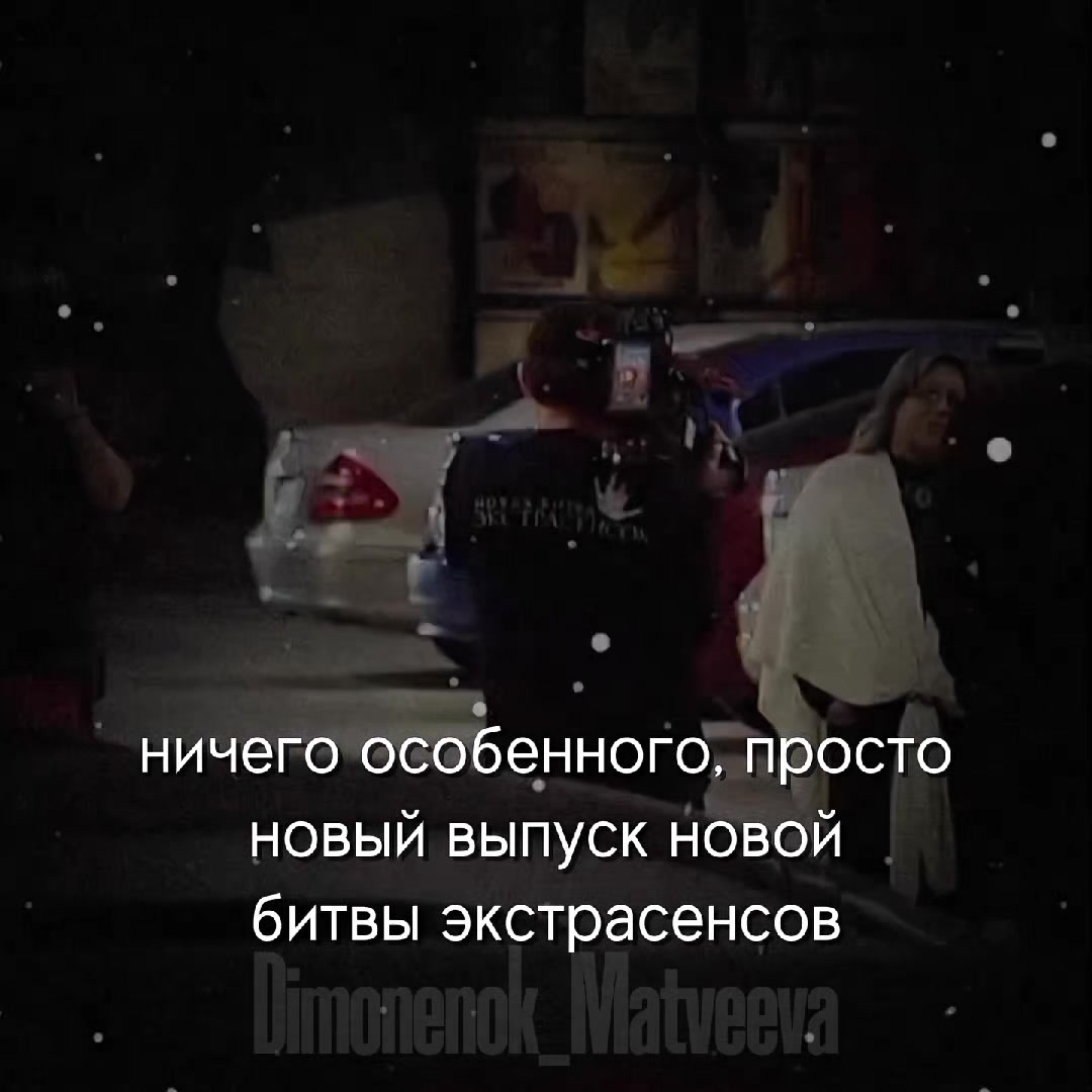 @Matveev_this is one love<3