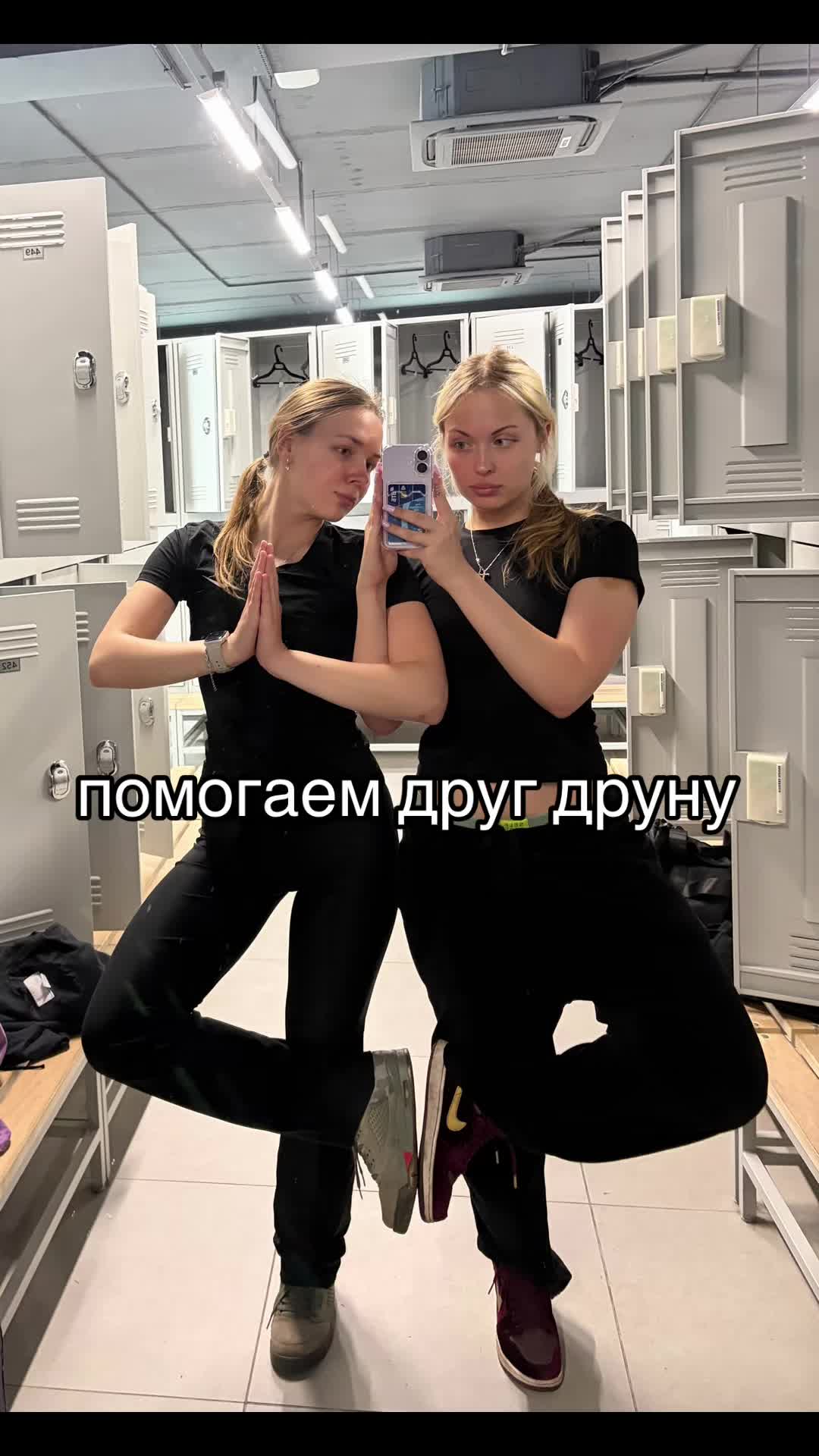 @errmiLKA