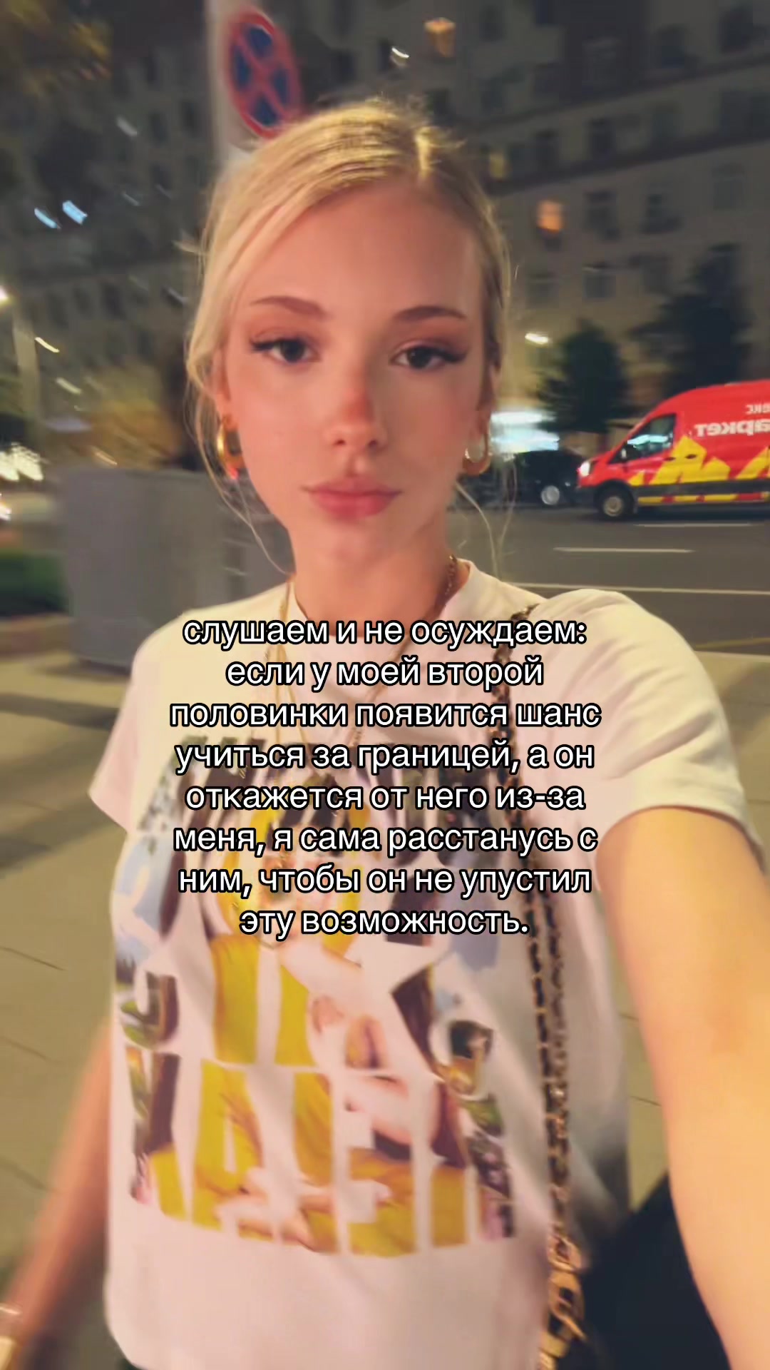 @🌟
