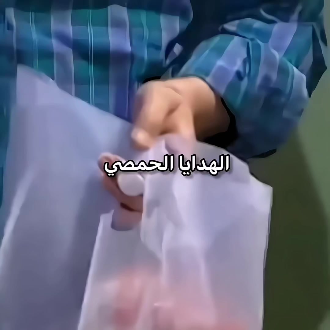 @solaiman Ibrahim
