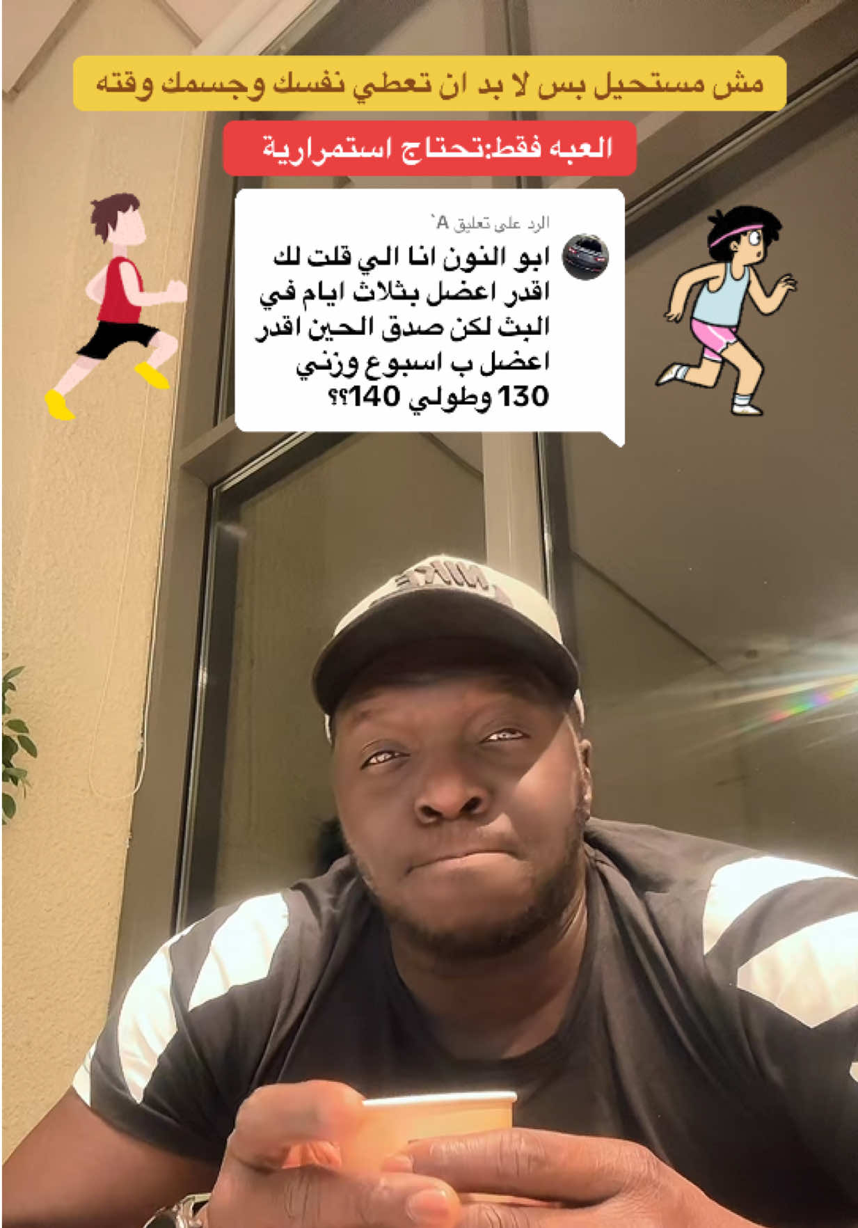 @nueman33