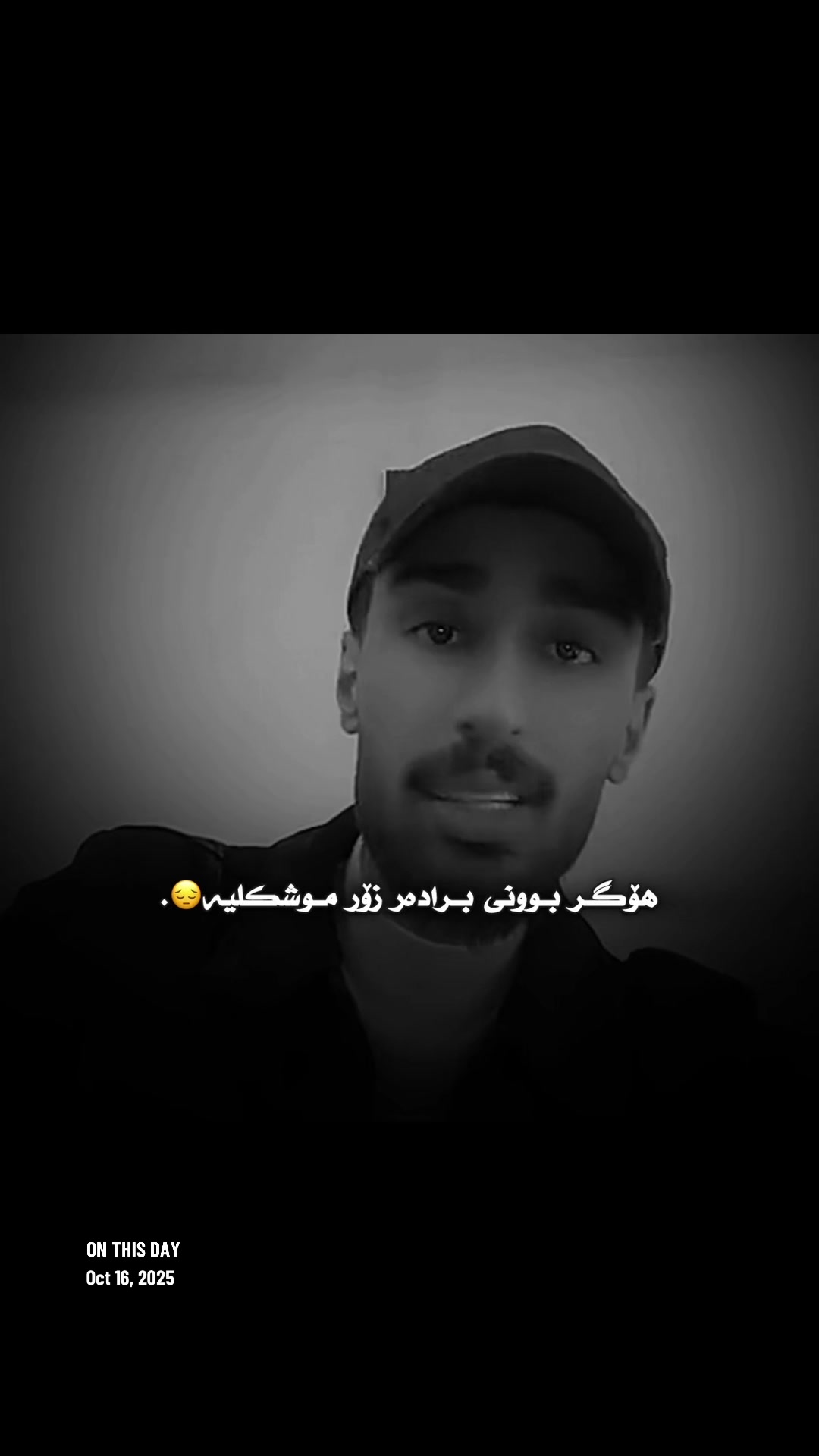 @﮼داستان ﮼قاتیل⚜️