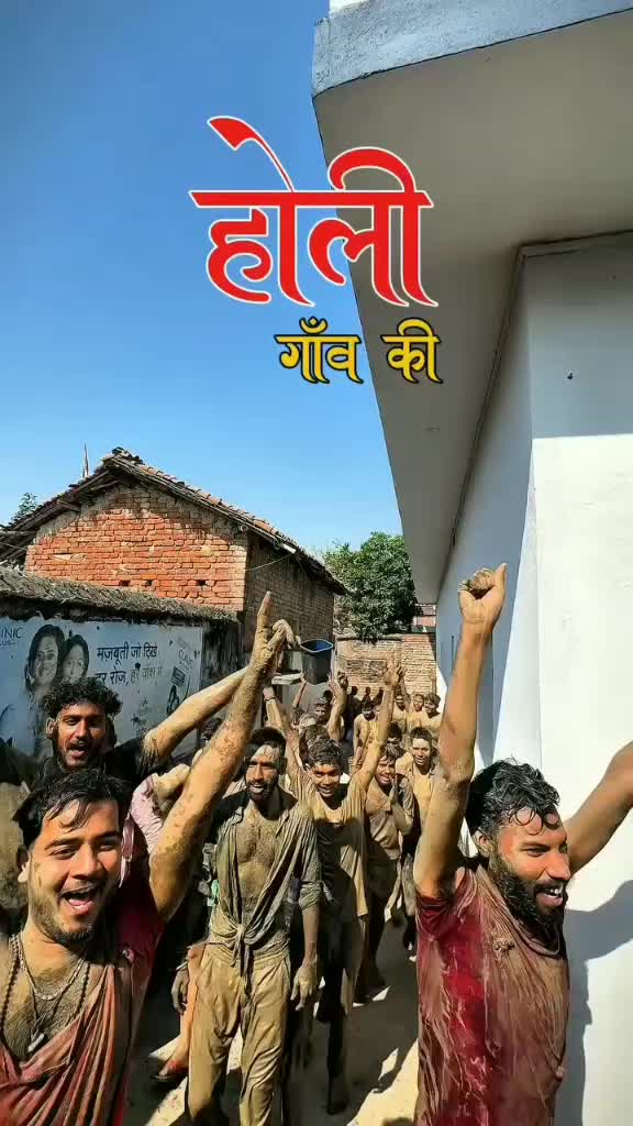 @🇮🇳🇮🇳🇮🇳akash pandit 🇮🇳