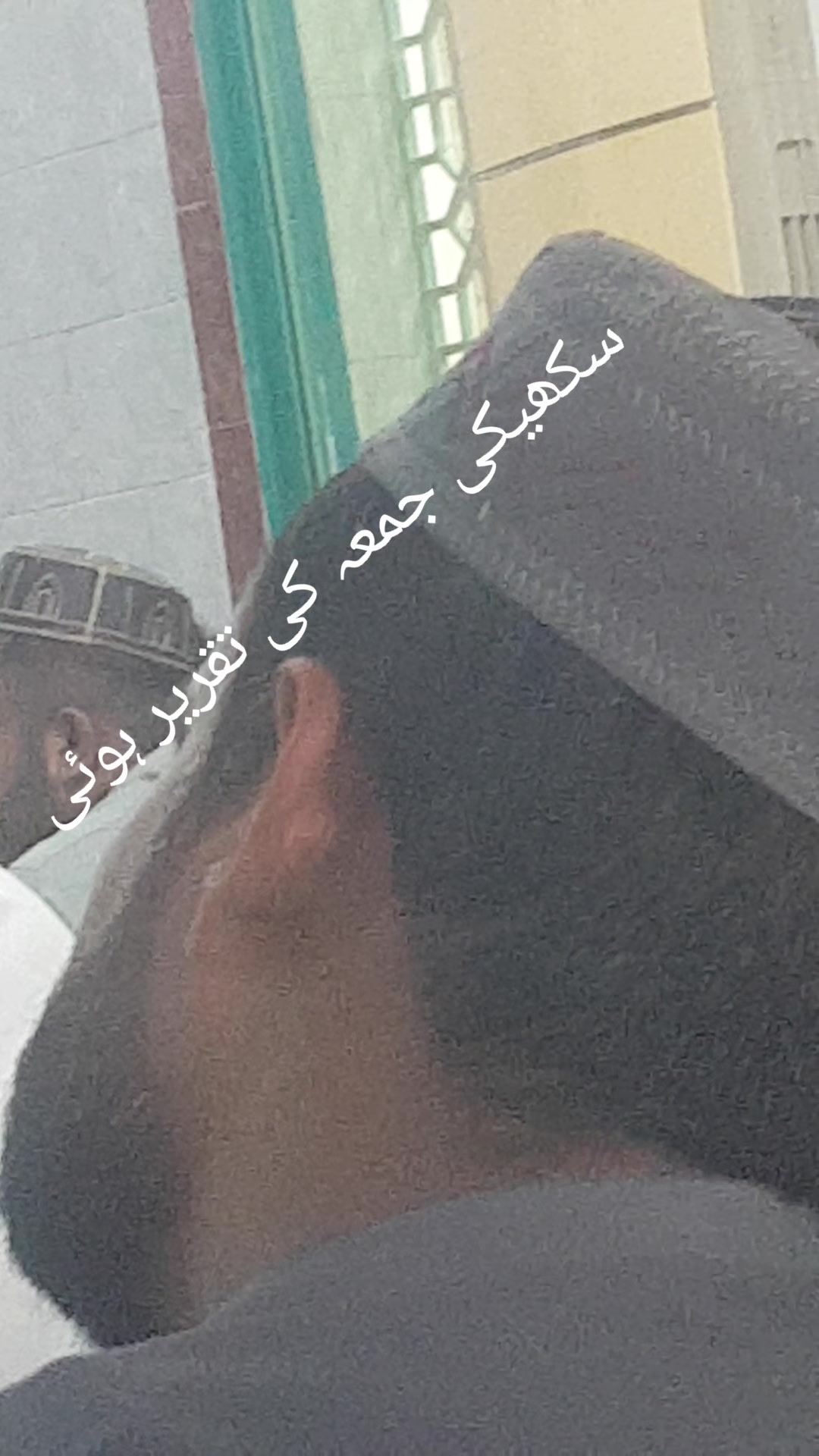 @❤️🥰❤️🥰 مٹھو اج دا سٹار   ❤️?